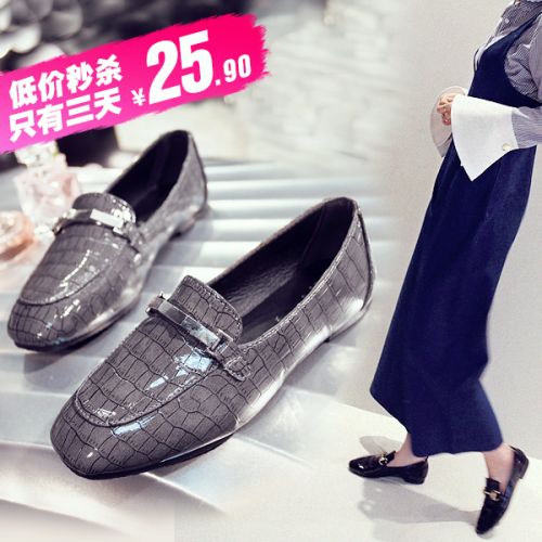 Chaussures de printemps jeunesse, 18-40 ans, - Ref 918890