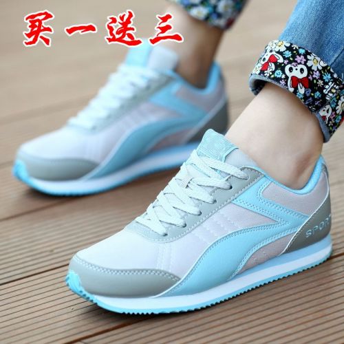  Chaussures de printemps jeunesse, 18-40 ans, loisir - Ref 918901