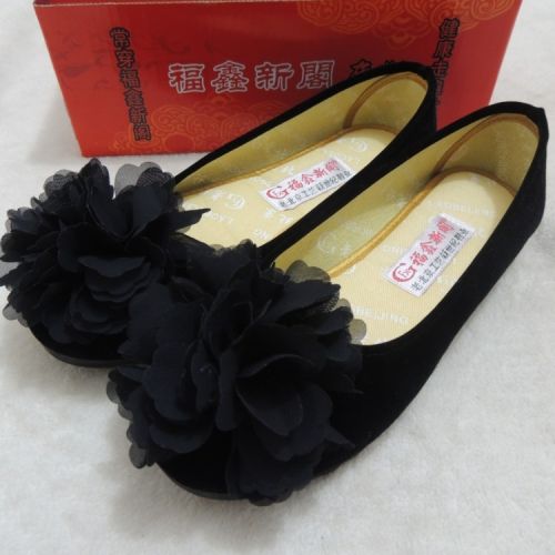  Chaussures de printemps jeunesse, 18-40 ans, loisir - Ref 918940