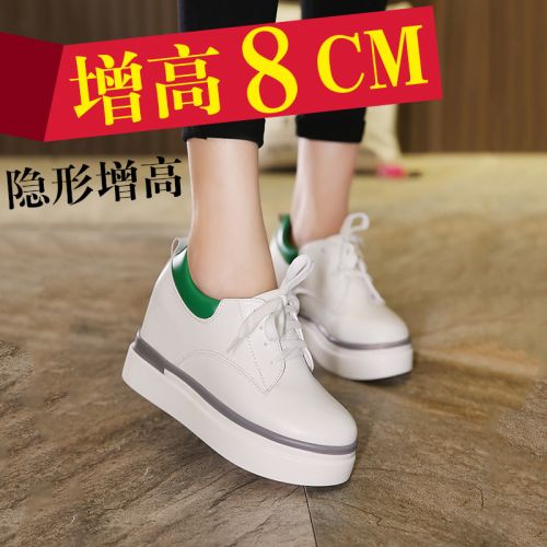 Chaussures de printemps jeunesse, 18-40 ans, - Ref 918948