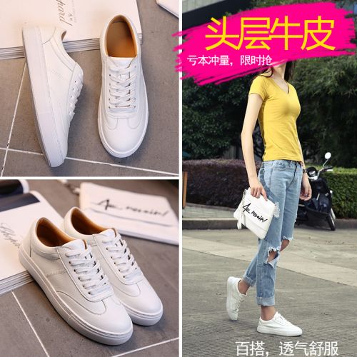 Chaussures de printemps jeunesse, 18-40 ans, JDOV - Ref 918966