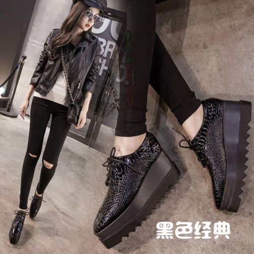 Chaussures de printemps jeunesse, 18-40 ans, loisir - Ref 918968