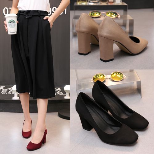 Chaussures de printemps jeunesse, 18-40 ans, - Ref 919002