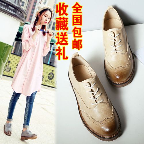 Chaussures de printemps jeunesse, 18-40 ans, Angleterre - Ref 919014