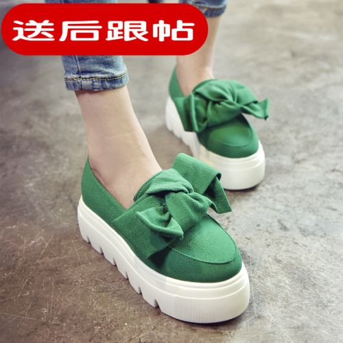 Chaussures de printemps jeunesse, 18-40 ans, doux - Ref 919015