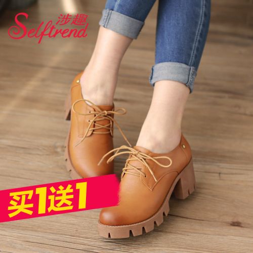 Chaussures de printemps jeunesse, 18-40 ans, SELFTREND Angleterre - Ref 919027