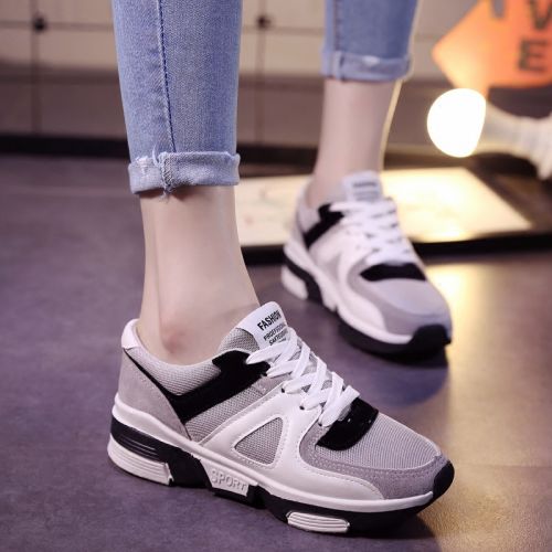 Chaussures de printemps jeunesse, 18-40 ans, , doux - Ref 919046