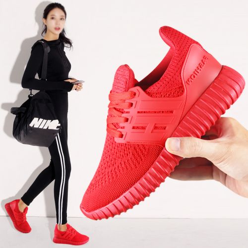 Chaussures de printemps jeunesse, 18-40 ans, DKVAN loisir - Ref 919068