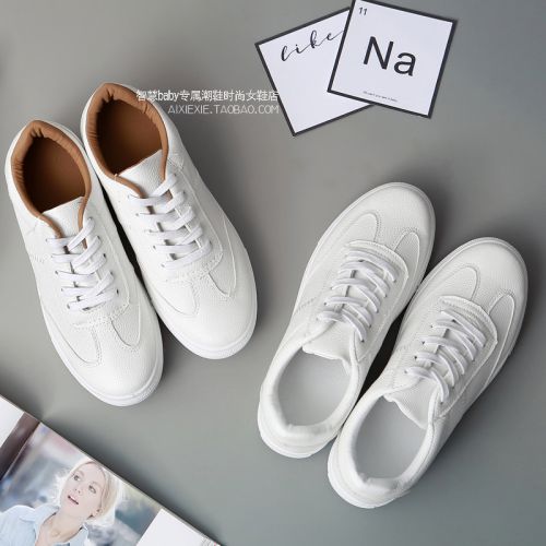 Chaussures de printemps jeunesse, 18-40 ans, - Ref 919088