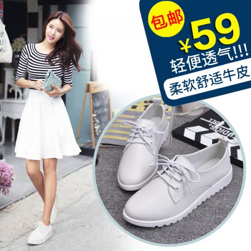 Chaussures de printemps jeunesse, 18-40 ans, Angleterre - Ref 919103