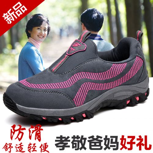 Chaussures de printemps loisir - Ref 919116