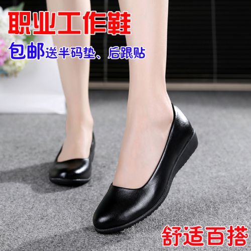  Chaussures de printemps jeunesse, 18-40 ans, loisir - Ref 919139