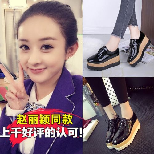 Chaussures de printemps jeunesse, 18-40 ans, doux - Ref 919145