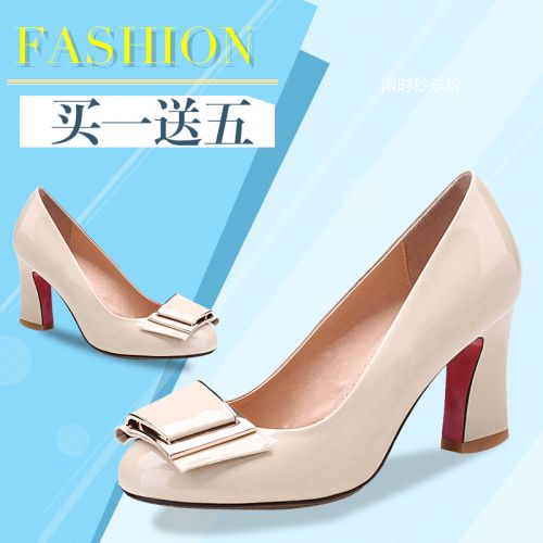  Chaussures de printemps jeunesse, 18-40 ans, Commuter - Ref 919160