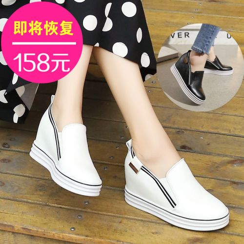 Chaussures de printemps jeunesse, 18-40 ans, - Ref 919161