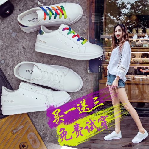 Chaussures de printemps jeunesse, 18-40 ans, IPIEN PRINCESS - Ref 919173