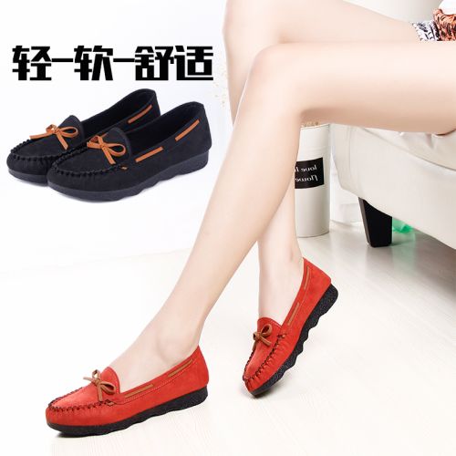 Chaussures de printemps jeunesse, 18-40 ans, ZHQBIRDS loisir - Ref 919196