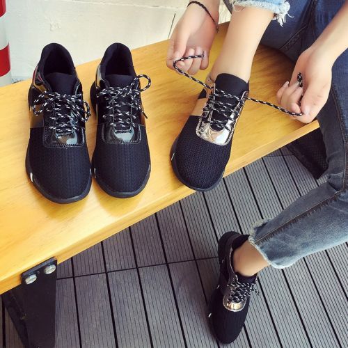  Chaussures de printemps jeunesse, 18-40 ans, - Ref 919198