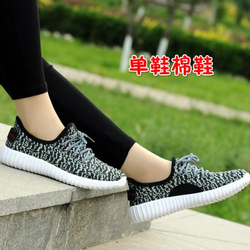 Chaussures de printemps femme en engrener autre ouverture profonde, avec lacets, moraillon, paillette, arc, houppe, T-s