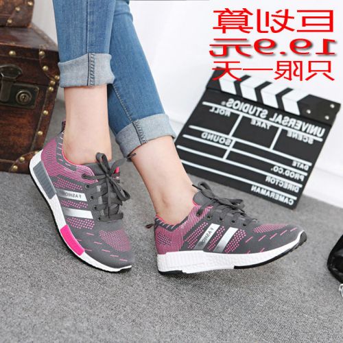 Chaussures de printemps femme en laine ronde - collège Ref 1000100