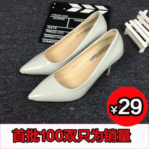Chaussures de printemps femme en Manteau peinture pointu ouverture profonde- Europe - Ref 1000233