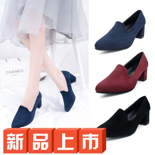 Chaussures de printemps femme en PU pointu ouverture profonde, Wedges - semelle caoutchouc Ref 1000338