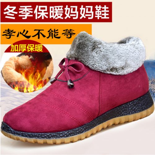 Chaussures de printemps femme en engrener ronde ouverture profonde, creux, engrener, brodé - Commuter semelle polyuréthane