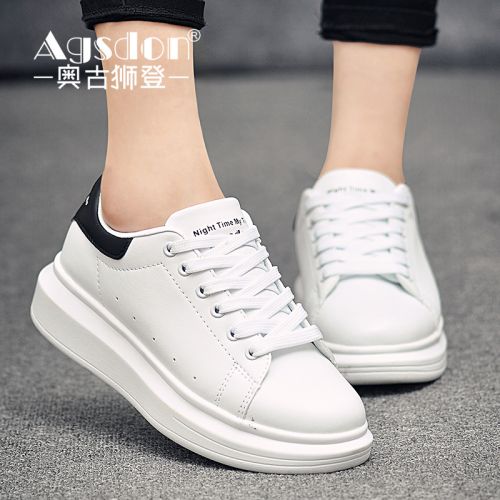 Chaussures de printemps femme en Cuir spatial AGSDON ronde Wedges, Génoise, étanche - doux semelle caoutchouc Re