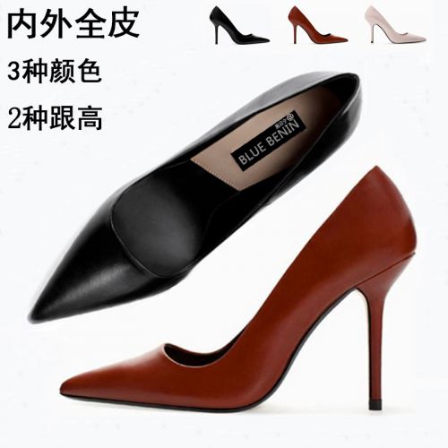 Chaussures de printemps femme en Première couche cuir pointu ouverture profonde- élégant - semelle caoutchouc Ref 1000
