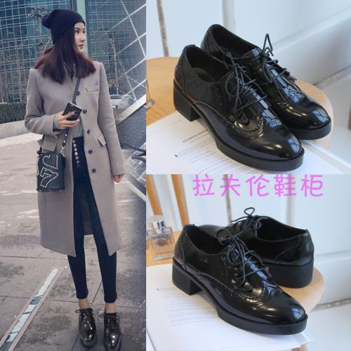 Chaussures de printemps femme en PU ronde houppe, Wedges, Style romain - Angleterre semelle caoutchouc Ref 10005
