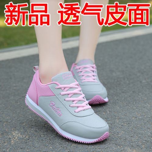 Chaussures de printemps femme en fibre Superfine ronde ouverture profonde, avec lacets, Génoise, étanche, e