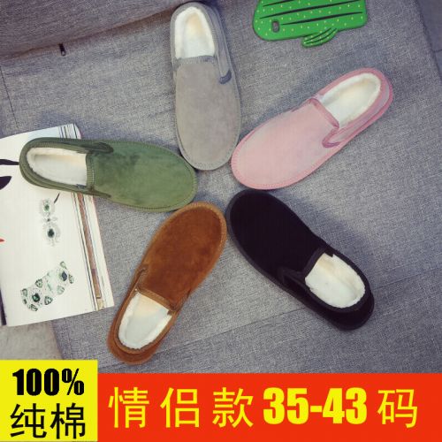 Chaussures de printemps femme en ronde - collège semelle mousse caoutchouc Ref 1000550