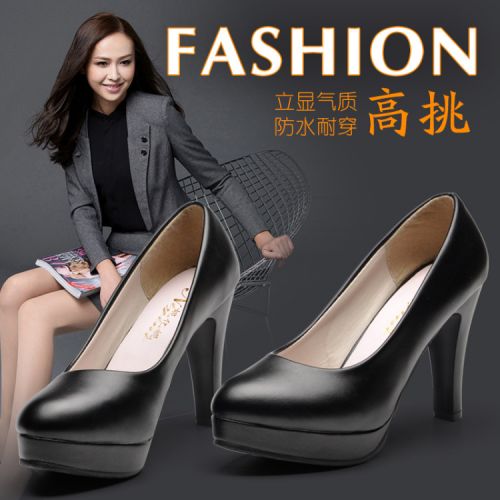 Chaussures de printemps femme en Cuir spatial ronde ouverture profonde, étanche - Commuter semelle caoutchouc Ref 100056