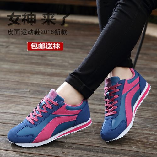 Chaussures de printemps femme en fibre Superfine ronde ouverture profonde, avec lacets - doux semelle MD Ref 100057