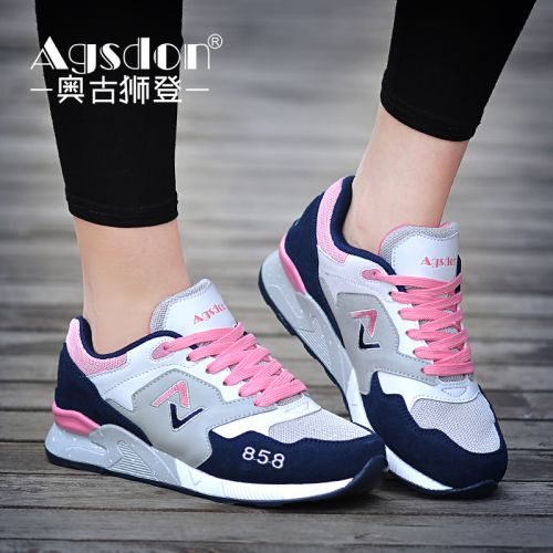 Chaussures de printemps femme en Une variété matériaux épissure AGSDON ronde Modèles mélangées - semelle polyuréthane Ref 1