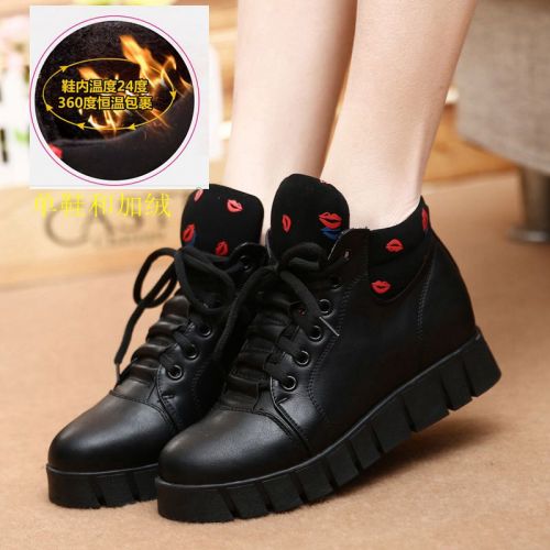 Chaussures de printemps femme en PU ronde ouverture profonde, moraillon, rivet, Ceinture décoration, Wedges, Gén