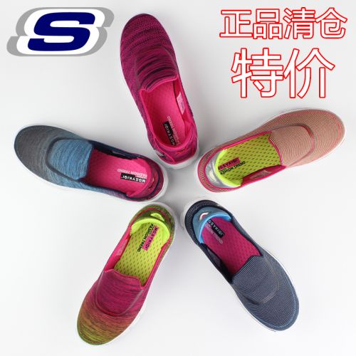 Chaussures de printemps femme en Une variété matériaux épissure ronde ouverture profonde, creux, Modèles mélangées, étanc
