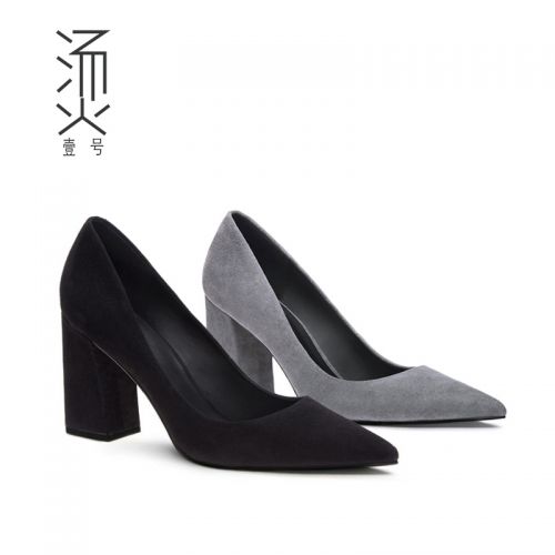 Chaussures de printemps femme en pointu - Europe semelle TPR Ref 1000766