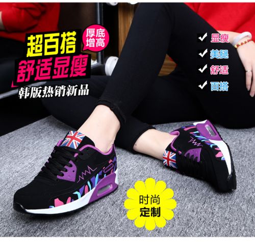 Chaussures de printemps femme en engrener ronde ouverture profonde, avec lacets, Wedges, étanche - semelle fond composi