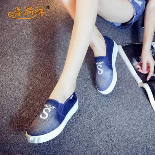 Chaussures de printemps femme en tissu ronde - loisir semelle plastique Ref 1000790