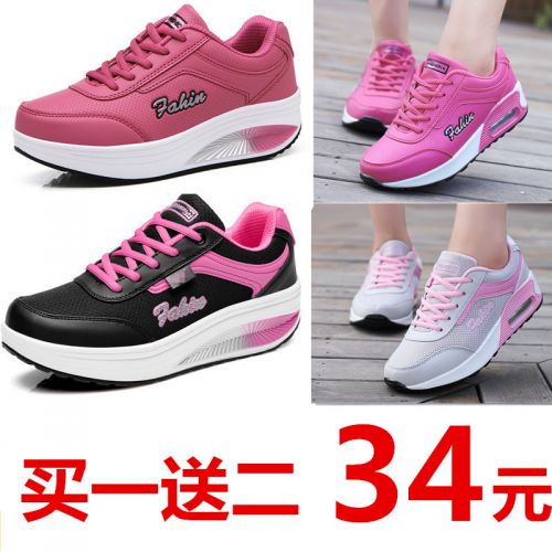 Chaussures de printemps femme en fibre Superfine ronde ouverture profonde, creux, Modèles mélangées, Génoise, engrener, déco