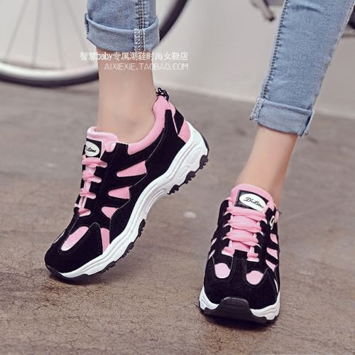 Chaussures de printemps femme en PU ronde avec lacets - semelle caoutchouc Ref 1001039