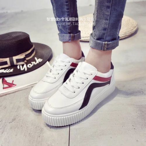 Chaussures de printemps femme en PU ronde - semelle caoutchouc Ref 1001054