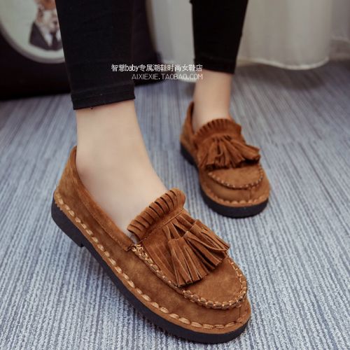 Chaussures de printemps femme en vache, Nubuck, ronde houppe, - Europe semelle caoutchouc Ref 1001069