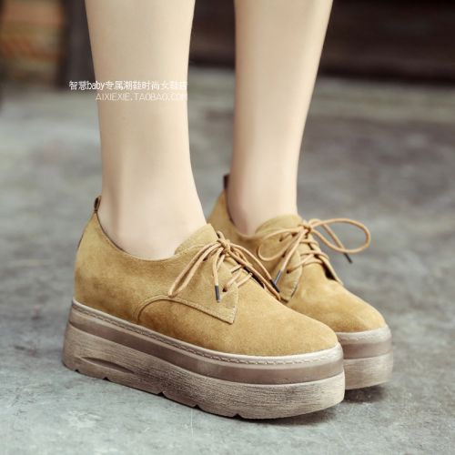 Chaussures de printemps femme en vache, Nubuck, ronde avec lacets, Génoise, étanche - loisir Ref 1001176