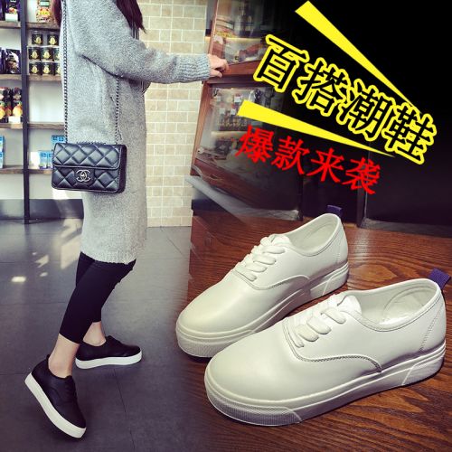 Chaussures de printemps femme en PU ronde avec lacets - loisir Ref 1001243