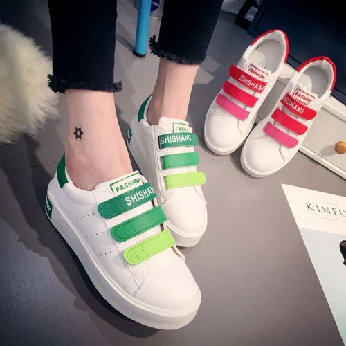 Chaussures de printemps femme en PU ronde Modèles mélangées, Génoise, étanche - loisir semelle plastique Ref 1001294