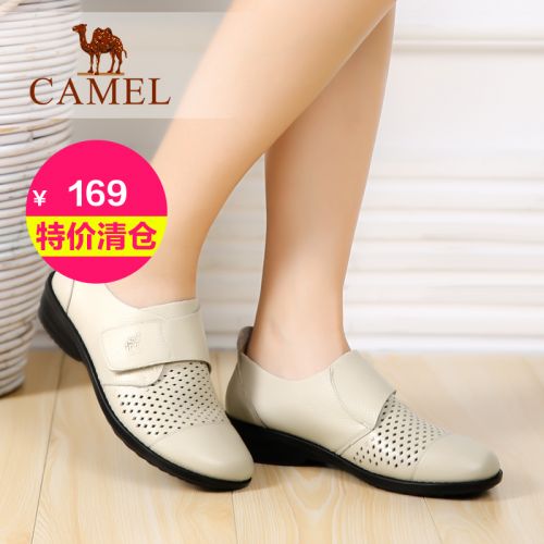 Chaussures de printemps femme en Première couche cuir CAMEL ronde creux - loisir semelle caoutchouc Ref 1001357