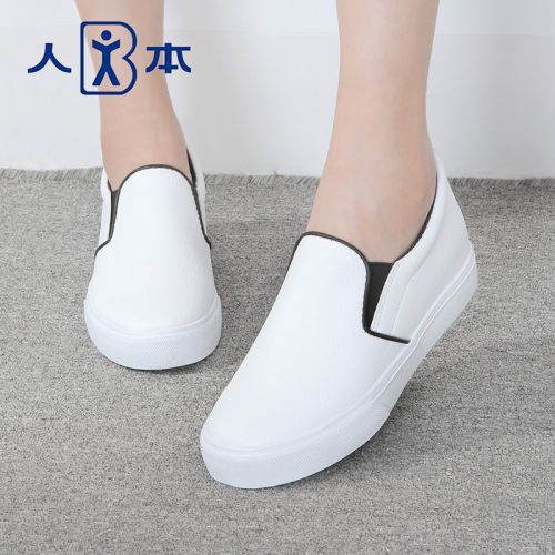 Chaussures de printemps femme en fibre Superfine ronde Génoise, étanche - semelle caoutchouc Ref 1001583