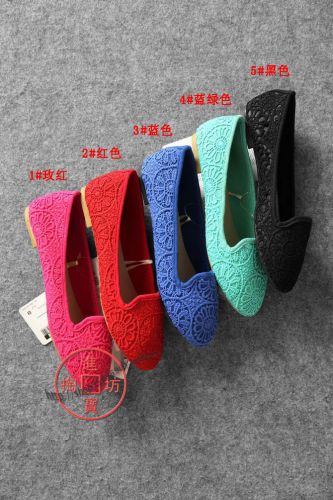 Chaussures de printemps femme en tissu ronde - Ref 1001592